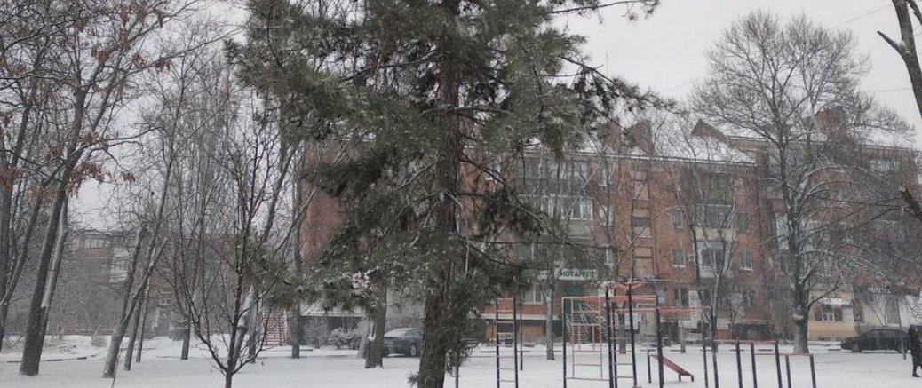 Попередження про небезпечні та стихійні метеорологічні явища 19.02.2025р.