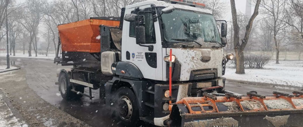 Попередження про небезпечні метеорологічні явища